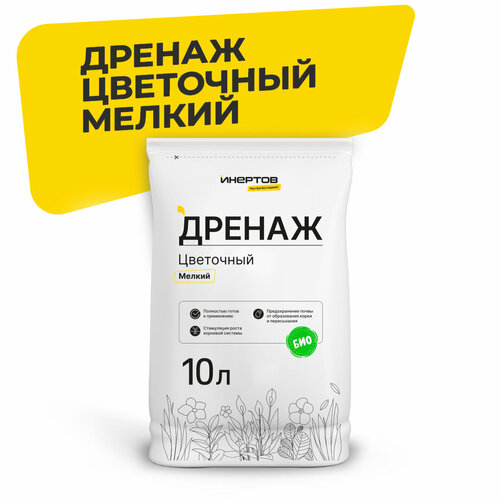 ���� �������� - ������ ��������� ������� ������ 10�, ������ �� 569 ���