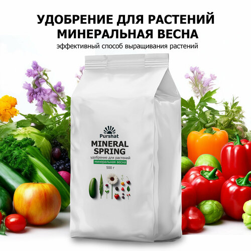    -  500        ,   450 