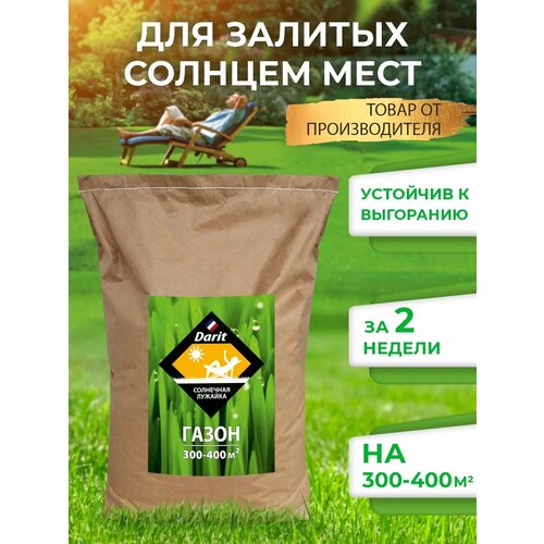 ���� �������� ����� ������ ��������� ������� 10��, ������ �� 8509 ���