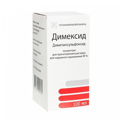   . /. - /. . ., 99%, 100 ,   175 