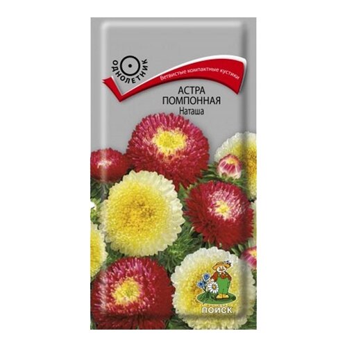 ���� ������ ����� ����� ��������� ������ 0.3 �, ������ �� 65 ���