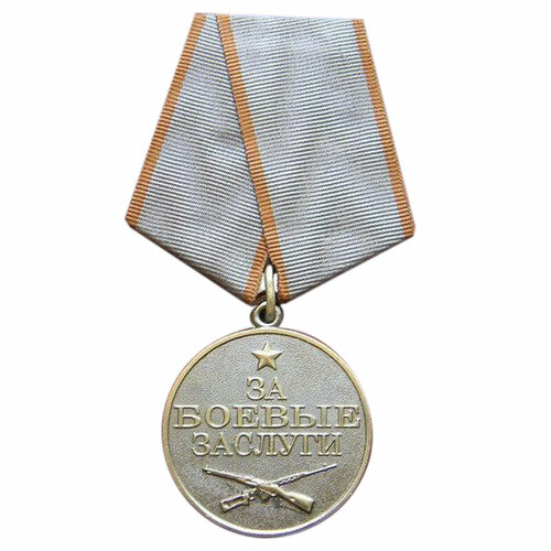 ���� ������ 