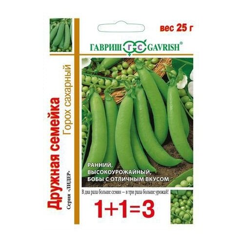 ���� ������ ������ 1+1=3 ����� �������� ������� ������� 25 �, ������ �� 62 ���