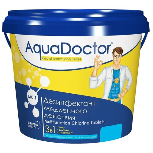 ���� �������� ��� �������� AquaDOCTOR MC-T, 1 ��20, ������ �� 1650 ���