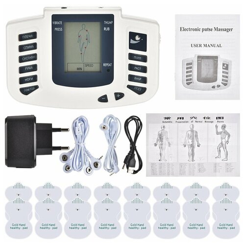 ���� �������� ���������� Electronic Pulse Massager 2 / ������������� ��� ���������� ���� / �������� ��� ���������, ������ �� 1980 ���