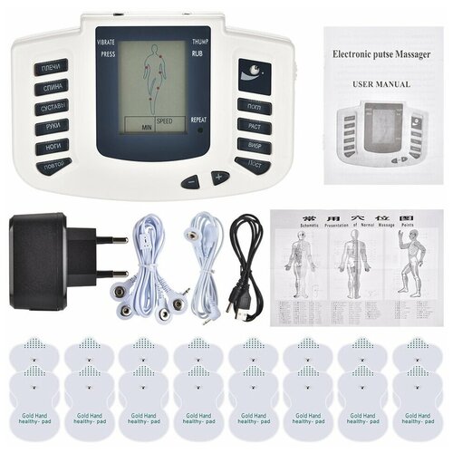    Electronic Pulse Massager 2 /     /      -     , -, 