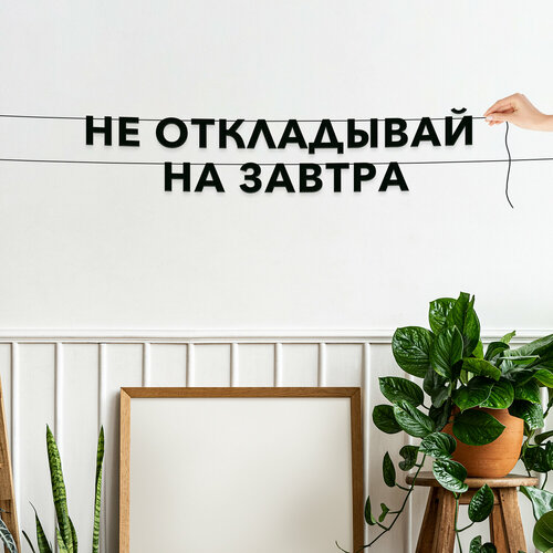 ���� ��������� ���������, ��� �������� ������� � ��������� - ��� ���������� �� �������, ������ ��������� ��������., ������ �� 579 ���