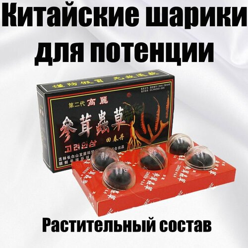 ���� ����������� ���� ���� ���, ������������ ��������, �������� ��� ��������, ������ ��� ��������, ������ �� 483 ���