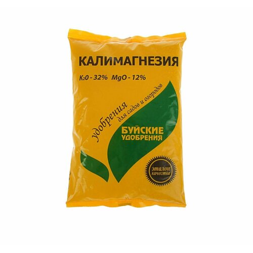 ���� ��������� ������������ 2 ��. �� 0.9 ��. ������� ���������., ������ �� 410 ���