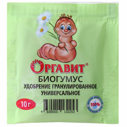 ���� ������� ��������, ��������� ������������ ��������������� �������������, 10 �, ������ �� 49 ���