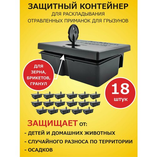 ���� �������� ����������� ��������� ��� ������������� ����������� �������� ��� �����., ������ �� 2600 ���