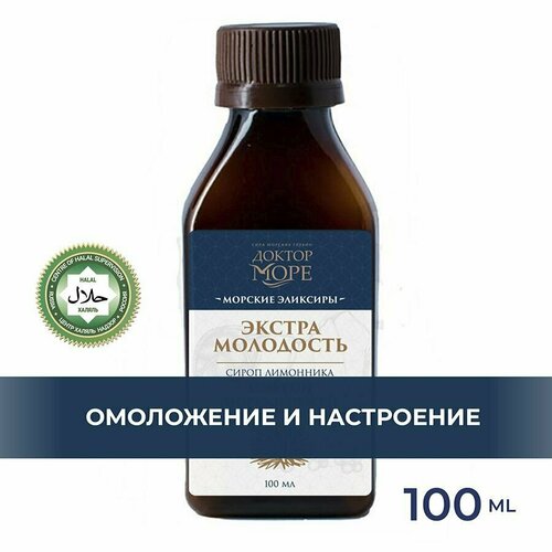 ���� ����� ��������� � ����� ������� ���� ��������� ��������, �������� �������� � ������, �������� �����������������, ������������ 100 ��., ������ �� 590 ���