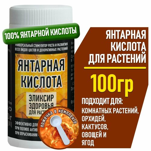 ���� ���������� ����� �������� ������� ������� ��� �������, ��������� ������ � ������ �������� ABO 100 ��., ������ �� 459 ���