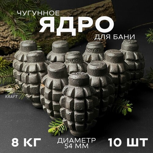 ���� ���� �������� ��� ������ ����, ����� ��� ����, 8 �� 10 ����, ������� �1, ������ �� 5532 ���