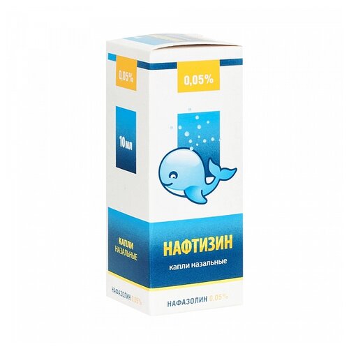 ���� �������� ����� ���. ��.-���., 0.05%, 10 ��, ������ �� 125 ���