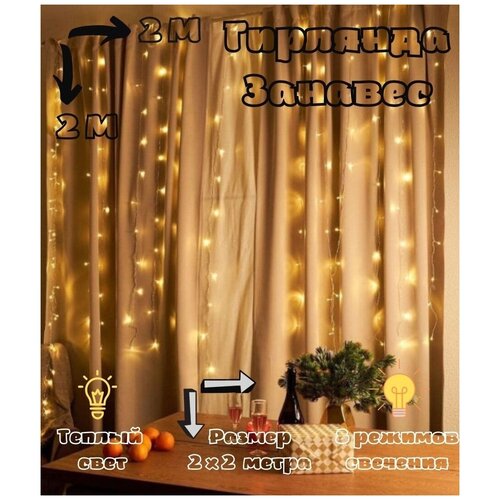 ���� ������������� �������� �����, �� ���� , ���������������-�������, ������ �� 464 ���