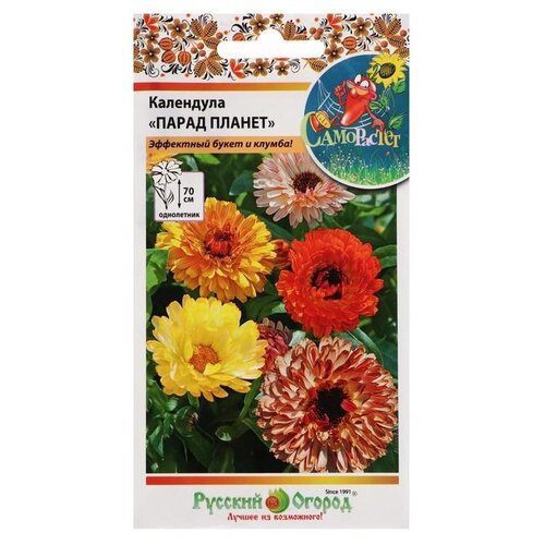       , , 0,1 , 2 .,   611 