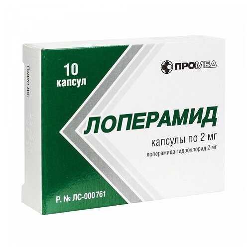 ���� ��������� ����., 2 ��, 10 ��., ������ �� 18 ���