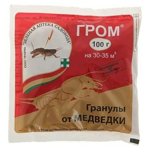 ���� �� ���������� ���� 100�, ������ �� 134 ���