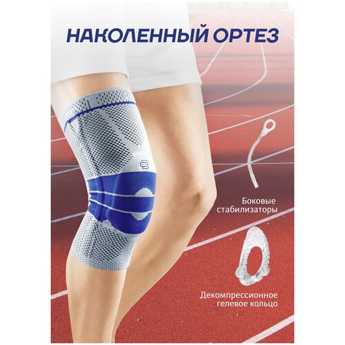 ���� ���������� �������������� ��� ��������� �������/ ������ �� �������� ������, 3D ��������/ ���������� ���������� �����/ ����������, XXL, ������ �� 644 ���