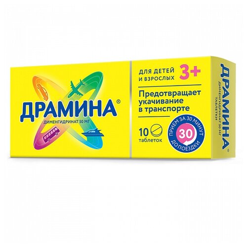 ���� ������� ���., 50 ��, 10 ��., ������ �� 265 ���