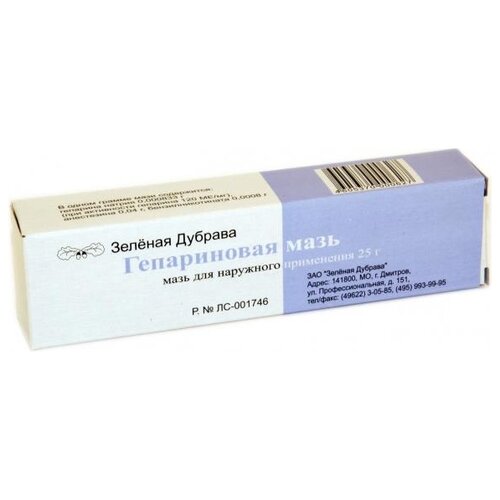 ���� ����������� ����, 25 ��, 25 �, ������ �� 140 ���