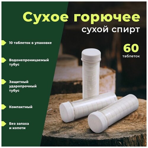 ���� C���� ������� ����� ����� � ��������� ��� �������, ����������������� �������� - 60 ����., ������ �� 839 ���