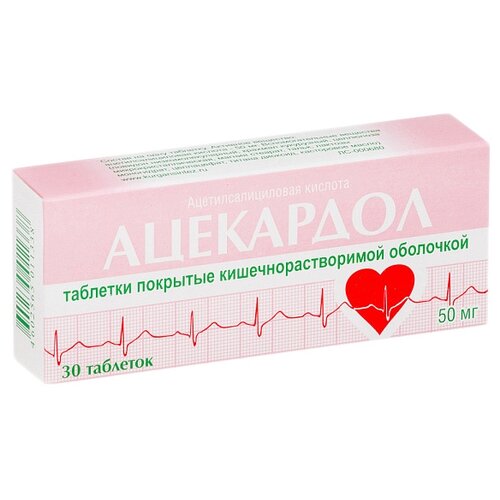 ���� ��������� ���. �/� ����. ��/�����., 50 ��, 30 ��., ������ �� 27 ���