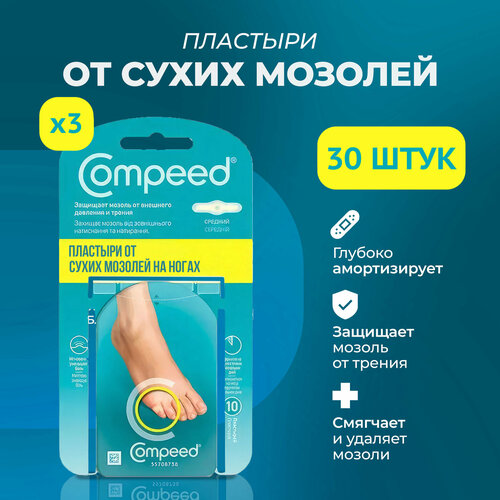    Compeed     , 30    -     , -, 