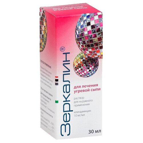 ���� �������� �-� �/���. ����. ��., 10 ��/��, 30 ��, ������ �� 601 ���