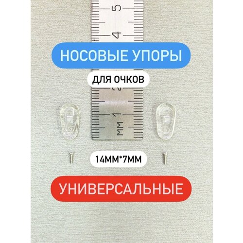 ���� ��������� Opticplay �� �������� � ������� ��� �����, ������ �� 246 ���