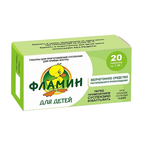 ���� ������ ����. �/����. �/��. ������, 1.38 �, 20 ��., ������ �� 518 ���