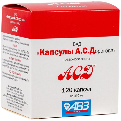 ���� ��� ������� �. � �������� ���� �120, ������ �� 4091 ���