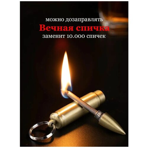 ���� ������ ����������, ������ ������, ������ ���� ��-47, �����������������, ������ �� 445 ���