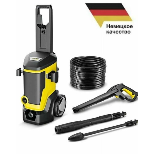 ���� ����� �������� �������� Karcher K 7 WCM 1.317-400.0, ������ �� 73290 ���