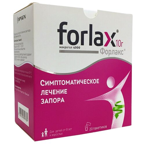 ���� ������� ���. �/����. �-�� �/��. ������, 10 �, 10.7 �, 20 ��., ������ �� 361 ���