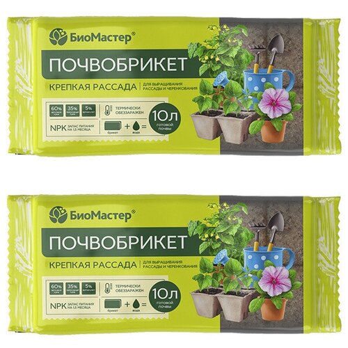 ���� ����������� ��������� ������� �������, 10 �, 1.35 ��, 2 ��., ������ �� 540 ���