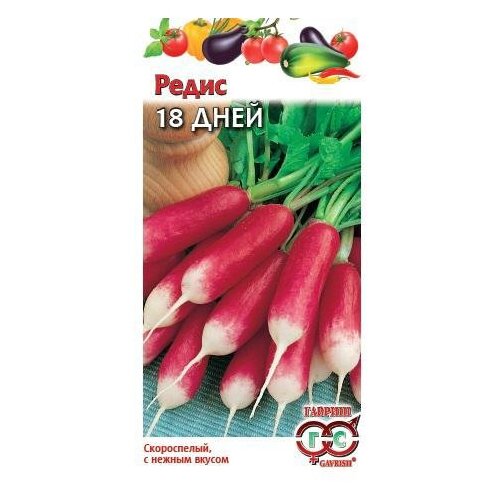 ���� ������ ������ ����� 18 ���� 3 �, ������ �� 103 ���