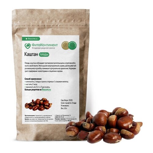 ���� ������ (�����), 50 ��, ������ �� 276 ���