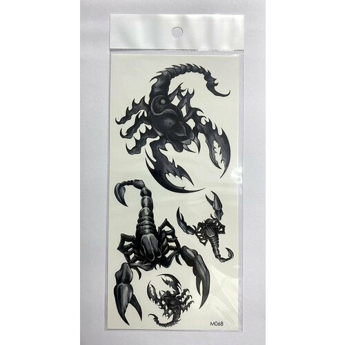 ���� ���������� �� ���� - ���������, 9 � 19 ��, 1 ��, ������ �� 199 ���