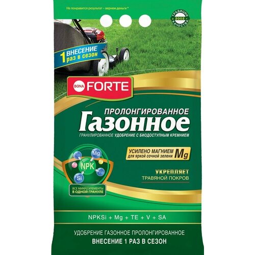 ���� Bona Forte ��������� ��������������� ���������. �������� � ������������ ��������, ����� 5 ��, ������ �� 1233 ���