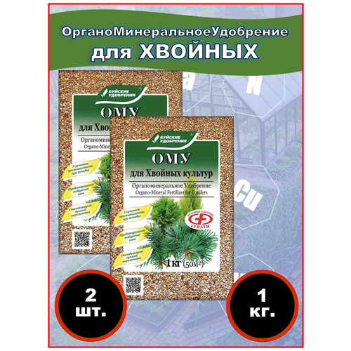 ���� ����������� ��������������� ����������������� ��������� ���� ������� ������� ������� ��������� 1 ��. ����� 2 ��, ������ �� 448 ���