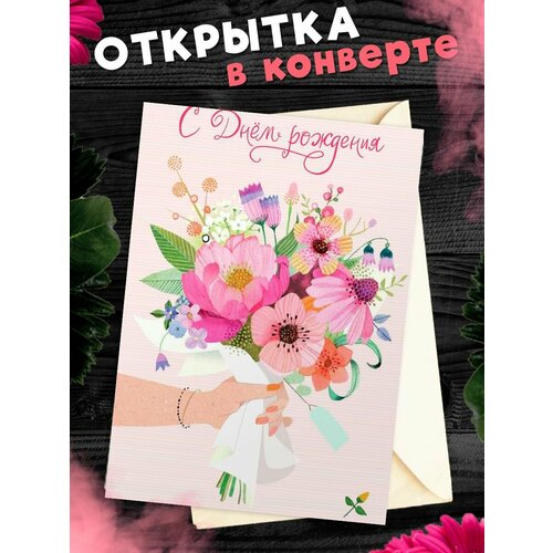 ���� �������� � �������� � ���� ��������! ��������������� �������� �6, ������ �� 281 ���