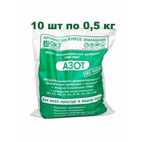 ���� ����-��� ���� 0.5�� ��������� (10 ��), ������ �� 786 ���