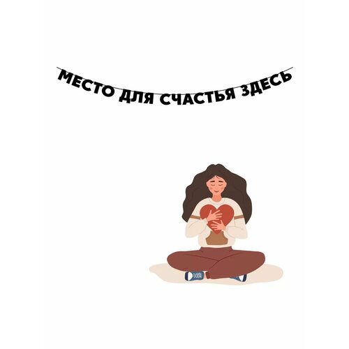 ���� �������� �������� �� ���� ������ - ����� ��� ������� �����, ������ �� 750 ���