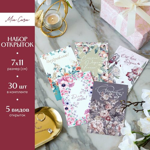 ���� ����� �������� 30 �� 