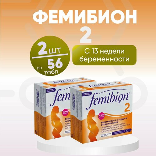   2      729+746 56,   2 ,   4149 