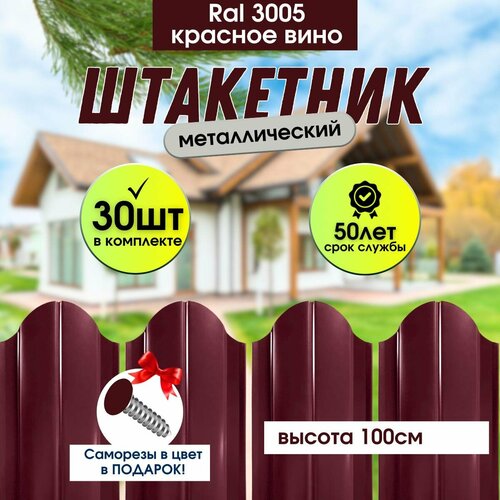 ���� �������� ������� ��� ���� ��������� ������� ���� 100��, ������ �� 6850 ���