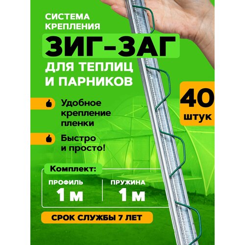   -       ,  1 . 40 ,   4840 