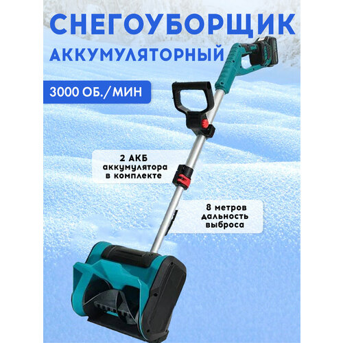 ���� ������������ ��������������, ������������� ������, ����������� �������������, 600 ��, �����, ������ �� 7949 ���